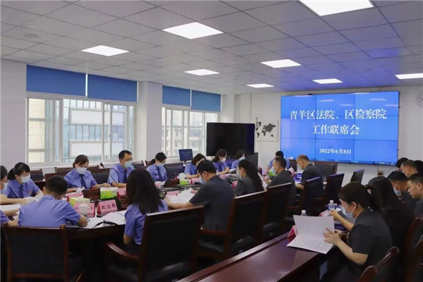 微信图片_20220610145146.jpg 微信图片_20220610145146.jpg